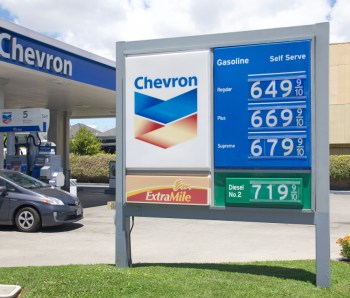 Alameda, CA - June 17, 2022: Gas prices in California topping $7